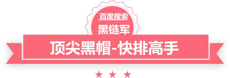 澳门最准的资料免费公开变形金刚小说